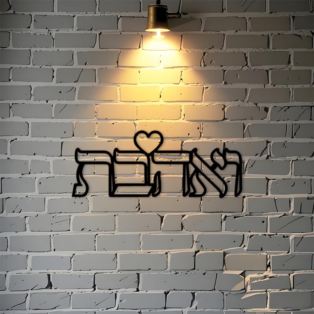 Wall Art - CIFBUY ป้ายโลหะตกแต่งผนังลายคำว่า 
