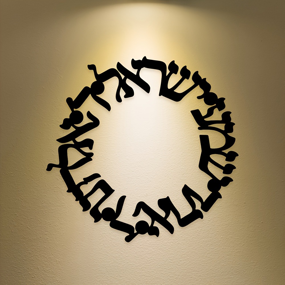 CIFBUY งานศิลปะติดผนังเหล็กหล่ - Wall Art บทวิจารณ์และราคา