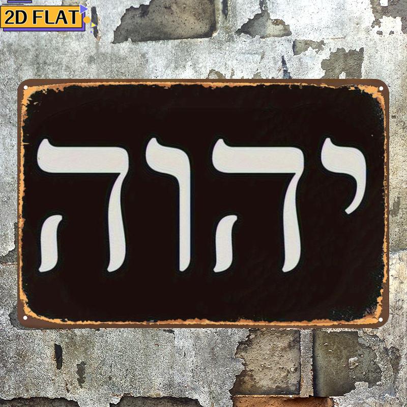 CIFBUY งานศิลปะติดผนังโลหะตัวอ - Wall Art บทวิจารณ์และราคา