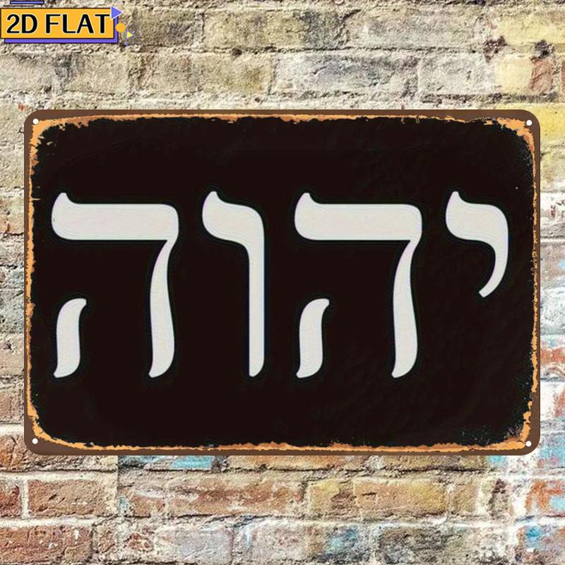 CIFBUY งานศิลปะติดผนังโลหะตัวอ - Wall Art บทวิจารณ์และราคา