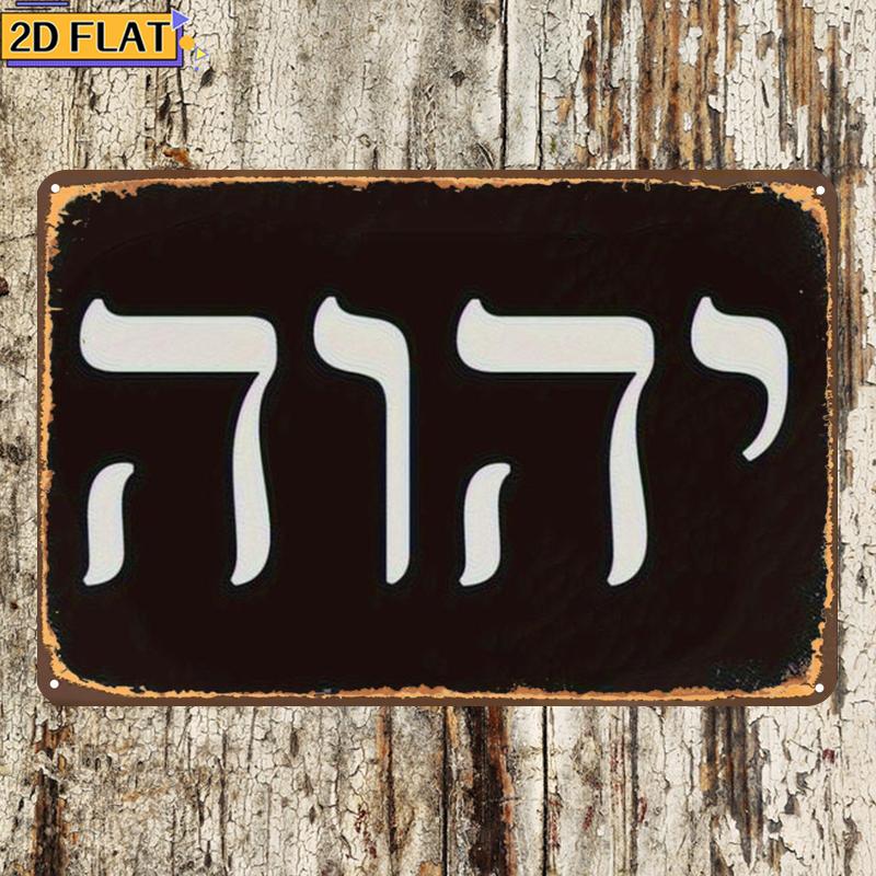 CIFBUY งานศิลปะติดผนังโลหะตัวอ - Wall Art บทวิจารณ์และราคา
