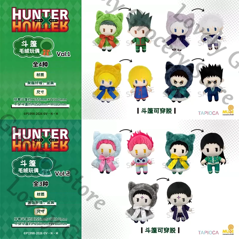 ฮันเตอร์×ฮันเตอร์ กอนฟรีคส์ คิ - Throw Pillow บทวิจารณ์และราคา
