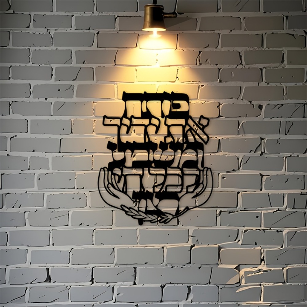 CIFBUY งานศิลปะติดผนังเหล็ก แก - Wall Art บทวิจารณ์และราคา