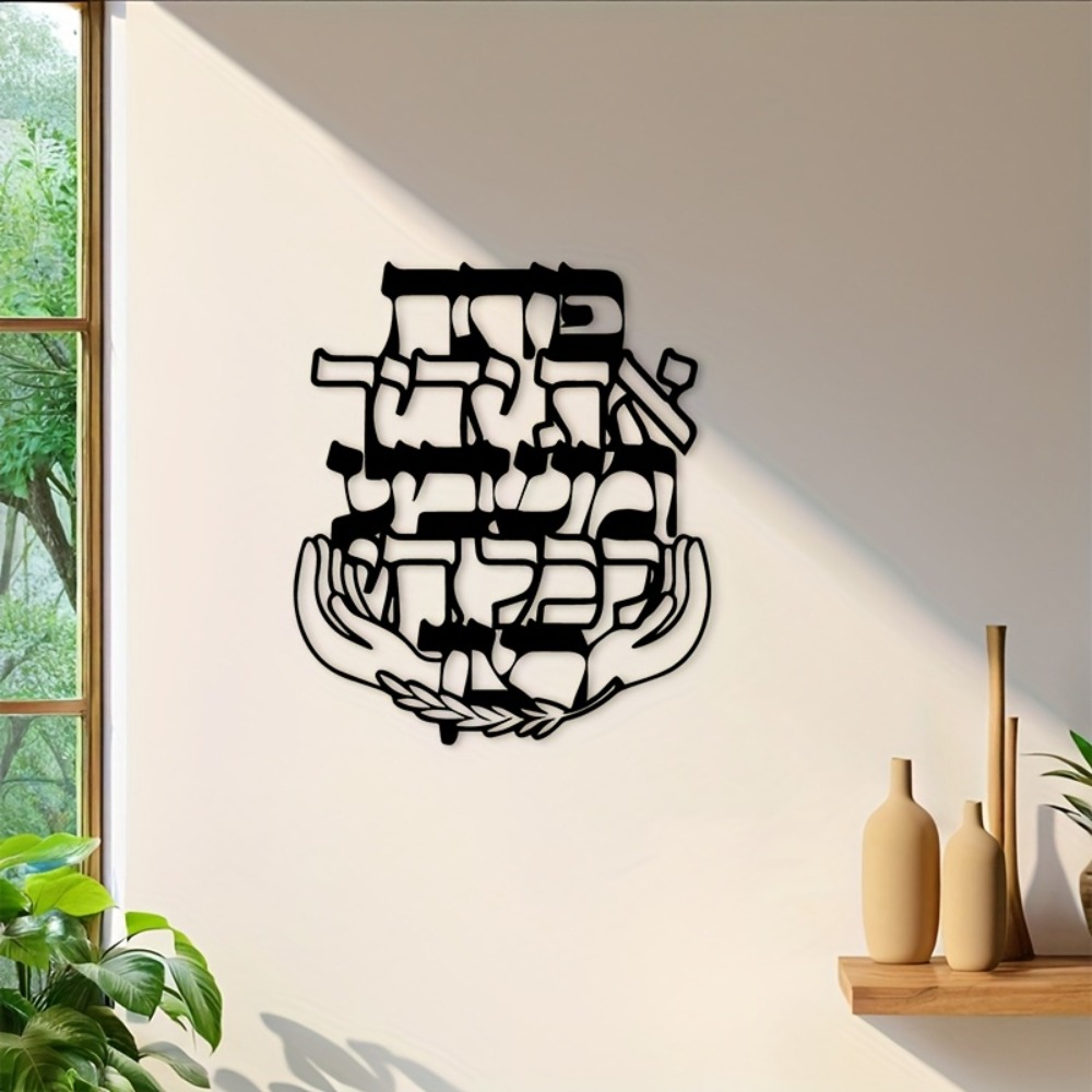 CIFBUY งานศิลปะติดผนังเหล็ก แก - Wall Art บทวิจารณ์และราคา