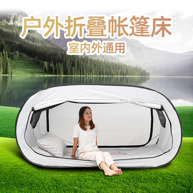เต็นท์เตียงพับกลางแจ้งอเนกประส - Curtain Curtain บทวิจารณ์และราคา